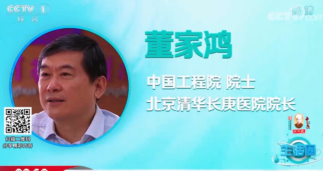 微信圖片_20250911144334_216_8.png