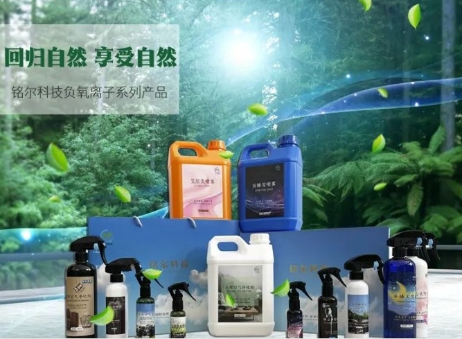 微信截圖_20250208135359_看圖王.png